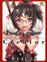 Bìa truyện Escape Creator