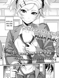 Bìa truyện Mukouhara-san phiền phức [Mukouhara-san is A Little Distracting]