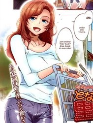 Bìa truyện My Neighbor Rina [Tonari No Rina-San]