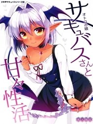 Bìa truyện Otokonoko Succubus-san to Amaam seikatsu