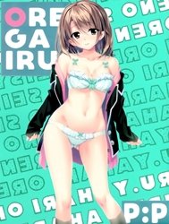 Bìa truyện Atashi No Daisuki Na Senpai♥ (Yahari Ore No Seishun Love Come Wa Machigatteiru)