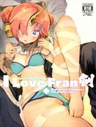 I Love Franken (Fate Grand Order)