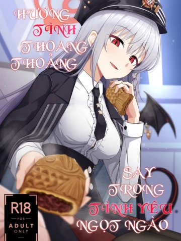 Awaku Koi Nioi, Amaku Ai ni Yoi