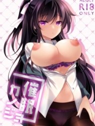 Bìa truyện Saimin Kanojo [Hypno Girlfriend]