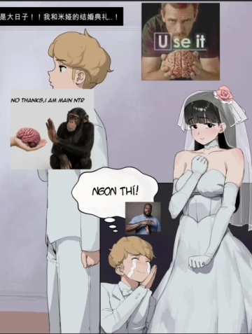 MIA NTR