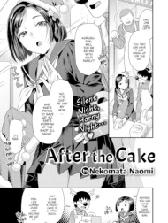 Bìa truyện After the Cake [Comic Kairakuten BEAST 2021-01]