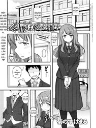Fuyufuku wa Ooku wo Kakusu [So Much Hidden Under the Winter]