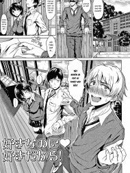I Love You Even Though I Love You [好きなのに好きだから]