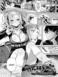 Meshimase Imouto Gal à la mode [Experience the Younger Sister Gyaru à La Mode; Trải Nghiệm Cô Em Gái Gyaru Hợp Thời Trang]