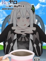Tea Time (Re:Zero kara Hajimeru Isekai Seikatsu)