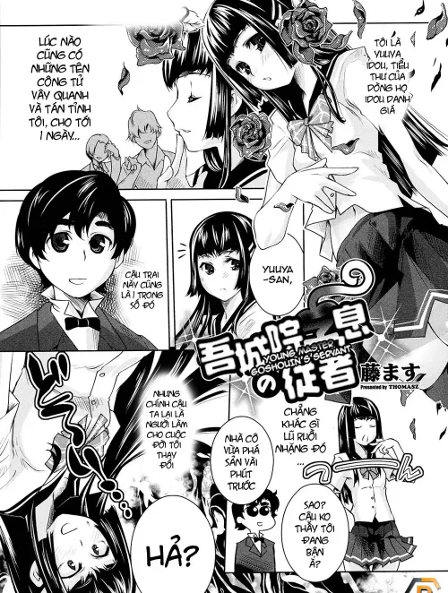 Bìa truyện Gojouin Shisoku no Juusha