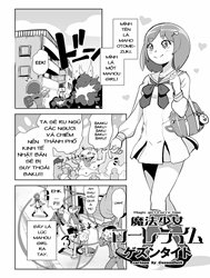Mahou Shoujo Lorre Lime Magical Girl Lorre Lime