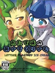 Bìa truyện Lettuce Flavoured Ice Cream (Pokemon)
