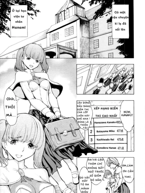 Bìa truyện Himitsu no Hana En (Paradise ~)