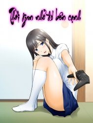 Bìa truyện Thời gian nhỏ đó bên cạnh (nguyên tác) [Tonari ni Aitsu ga Ita Kisetsu; 隣にアイツがいた季節]