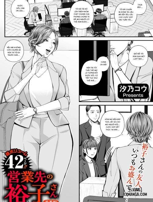Bìa truyện Eigyou Saki no Yuko-san~ Mika Hen