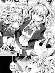 Bìa truyện Ouchi no Yuina-chan, Sex no Shikumi! [At Home with Yuina-chan]