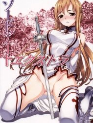 Bìa truyện Sword Art Extra (Sword Art Online) [ソードアート・エクストラ]
