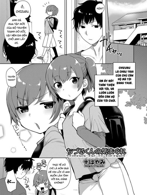 Bìa truyện Chizuru-kun no Kimagure