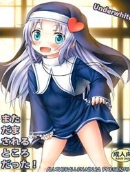 Mata Damasareru Tokoro Datta! (Boku wa Tomodachi ga Sukunai)