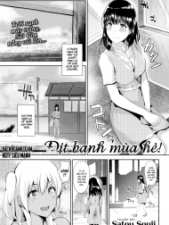 Bìa truyện Địt banh mùa hè [Summer Indiscretion]
