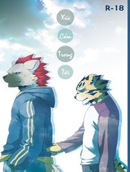 Bìa truyện Xúc cảm trong tôi [Neko no kimochi, Feelings of a cat]