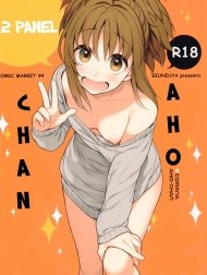 Bìa truyện 2COMANA AHO-CHAN! [Nhật kí của cô gái ngốc nghếch!]