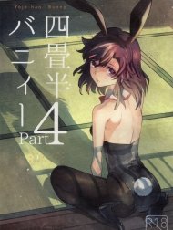 Bìa truyện Yojo-han Bunny