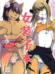 Bìa truyện Femboy book [Hội các femboy thích crossdress]