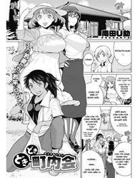 Bìa truyện Dokidoki Chounaikai [DokiDoki Neighborhood Association]