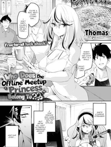 Bìa truyện Ofukai no Hime Dare no Mono???