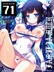 Bìa truyện GARIGARI 71 (Dungeon Ni Deai O Motomeru No Wa Machigatteiru Darou Ka)