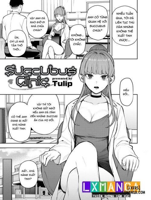 Bìa truyện Succubus Clinic