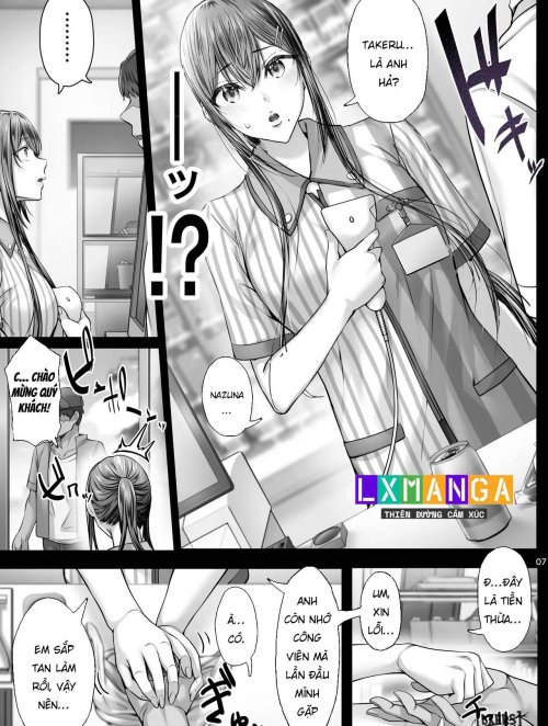 Kajitsu 8