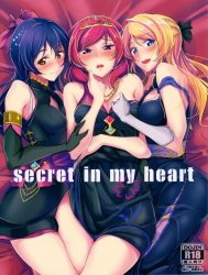 Bìa truyện Secret In My Heart (Love Live!)