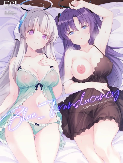 Blue_Translucency (Blue Archive)