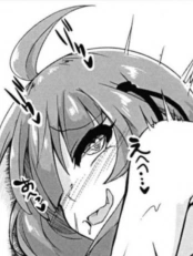 Bìa truyện Tuyển Tập Thủ Dâm Lỗ ĐÍt [It Seems That Akane-chan is Playing With Her ...Ass...]