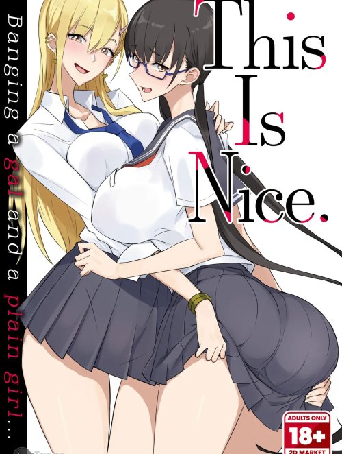Konna Ii Koto | This is Nice 1