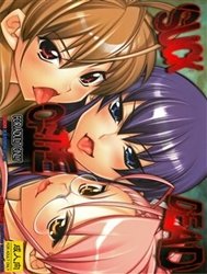 Suck Of The Dead (Highschool Of The Dead)