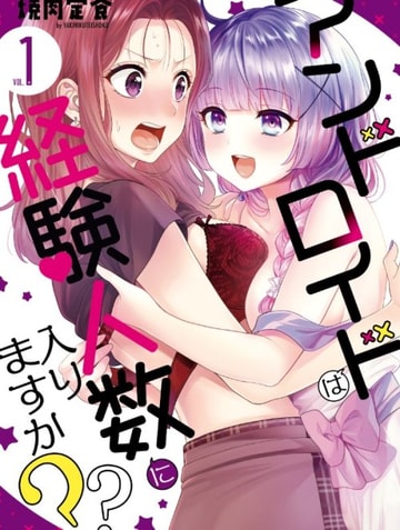 Mất Lần Đầu Với Android Thì Có Tính Không?