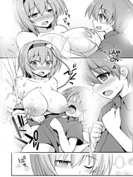 Bìa truyện Tình yêu ngọt ngào, đáng yêu dành cho kẻ lang thang Satori-oneechan! (Touhou Project) [Satori Onee-chan goes to Icha Love Amaex !! Sweet, lovely love for Satori-oneechan!]