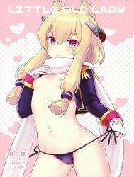 Little Old Lady (Azur Lane)