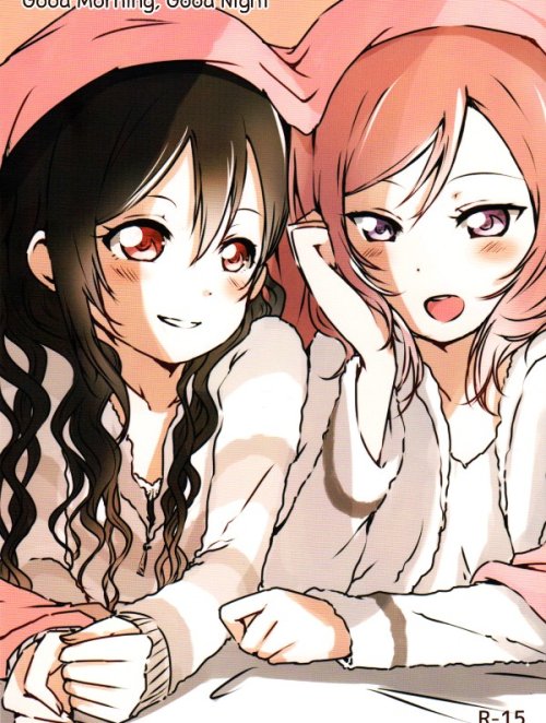 Bìa truyện (Bokura no Love Live! 15) [Udon to 90 no Circle (Udon)] Ohayou, Oyasumi