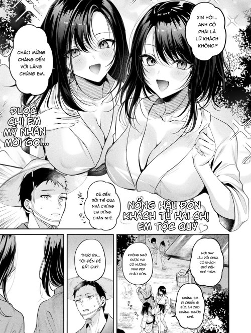 Bìa truyện Oni Shimai Omotenashi Koubi (COMIC Unreal 2024-12 Vol. 112)