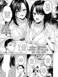 Oni Shimai Omotenashi Koubi (COMIC Unreal 2024-12 Vol. 112)