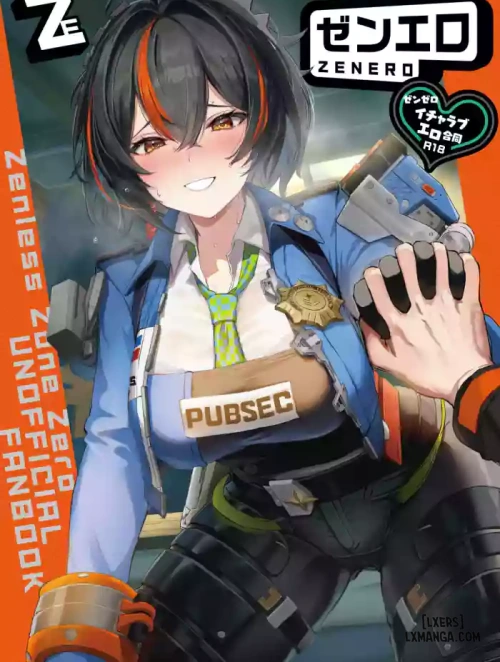 ZenZero Icha Love Ero Goudou "ZenEro"