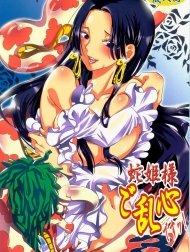 Hebihime-sama Goranshin desu! 3 (ONE PIECE) [ Lần Đầu 1M View ] [蛇姫様ご乱心ですッ! 3 (ワンピース)]