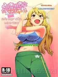 Bìa truyện Miki-teki Lesson (The Idolmaster)