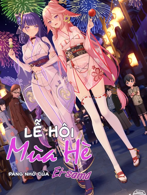 Lễ hội Mùa hè đáng nhớ của Ei-sama~