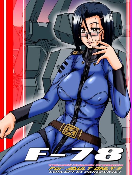 Bìa truyện F-78